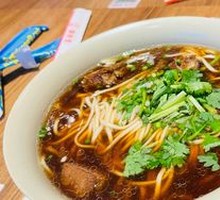 Mr. Li's Beef Noodles