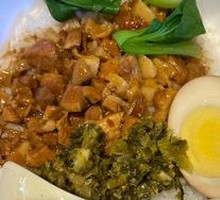 Braised Pork Rice