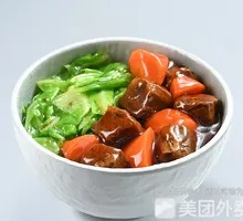 Braised Beef Rice