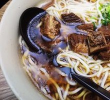 Spicy Beef Noodles