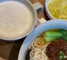 Chongqing Street Noodles