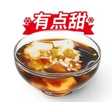 Osmanthus Brown Sugar Ice Jelly