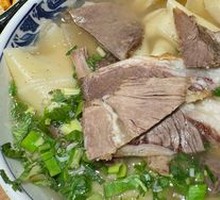Large Beef Noodle Soup