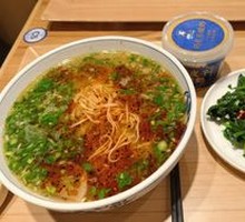 Small Bowl Beef Noodles