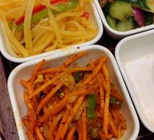 Vegetarian Cold Dish Trio