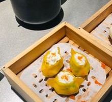 Black Gold Custard Bun