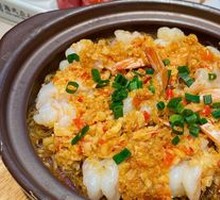 Shrimp Emperor Vermicelli Pot