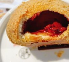 Crispy Pomegranate BBQ Pork Bun