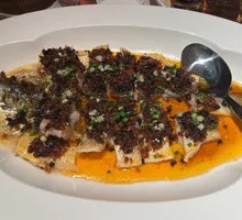 Old Turnip and Scallop Steamed Yellow Croaker