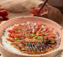 Shunde Cured Meat Baozi Rice