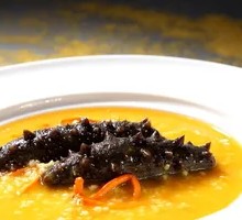 Golden Rice Sea Cucumber Soup