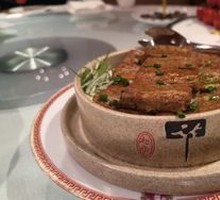 Health-Promoting Black Tofu