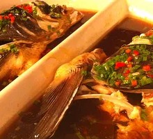 Delicious Double Pepper Fish Head