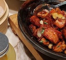 Golden Basil Three-Cup Chicken