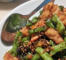 Eggplant Stir-Fried with Green Beans and Chicken Cartilage