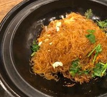 Seafood Vermicelli Pot