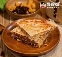 Northeast Sour Cabbage Dumplings