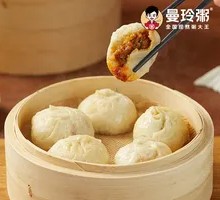 Old Dough Handmade Pork Buns