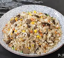 Porcini Mushroom Fried Rice