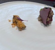 Brocade Welcome Appetizer