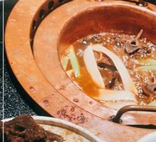Goat Spine Hot Pot
