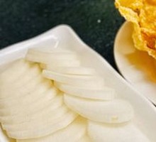 White Radish