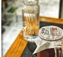 Traditional Brewed Plum Syrup Drink