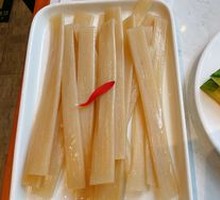 Kelp Wide Vermicelli