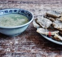 Old Beijing Fried Blood Sausage