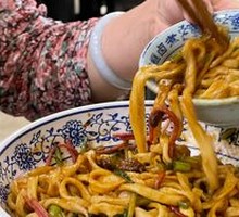 Old Beijing Fried Sauce Noodles
