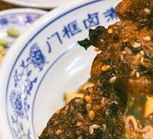 Electric Grilled Skewers