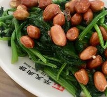 Pine Nut Spinach