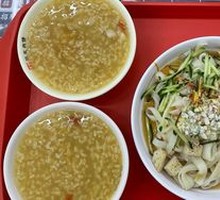 Lotus Leaf and Lotus Seed Porridge