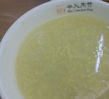 Rice Porridge
