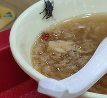 Lotus Leaf and Lotus Seed Porridge