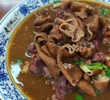 Braised Pork and Steamed Bun