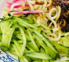 Old Beijing Fried Sauce Noodles