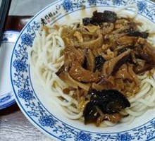 Braised Pork Noodles