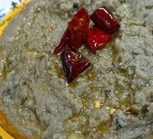 Soybean Curd with Spices