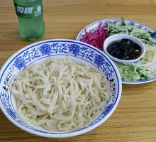 Old Beijing Fried Sauce Noodles