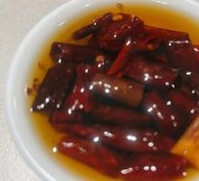 Chili Oil
