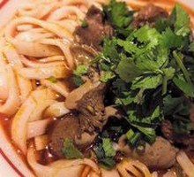 Beef Offal Noodles