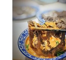 Stir-Fried Beef Tripe