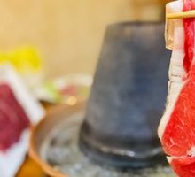 Snowflake Wagyu Beef