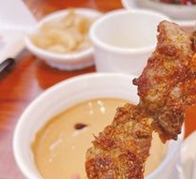 Grilled Lamb Skewers