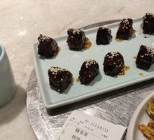 Sugar-Coated Fruit Roll