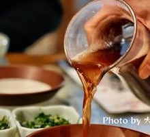 Traditional Brewed Plum Juice