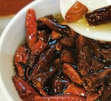 Chili Oil