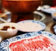 Half a Catty Hand-Cut Half Cloud