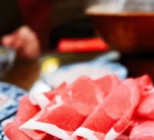 Big Knife Sliced Pork